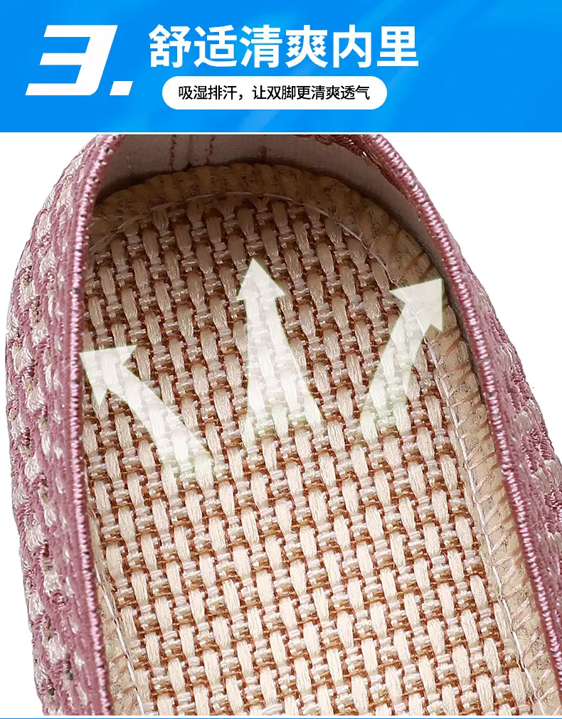 Summer Old Beijing Cloth Shoes Women's Mesh Shoes Comfortable Breathable Flat Women's Shoes for the Elderly Lightweight Comfortable Mesh Moms Shoes — feature 11