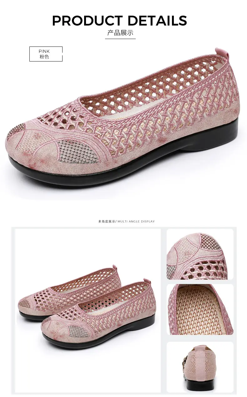 Summer Old Beijing Cloth Shoes Women's Mesh Shoes Comfortable Breathable Flat Women's Shoes for the Elderly Lightweight Comfortable Mesh Moms Shoes — feature 33