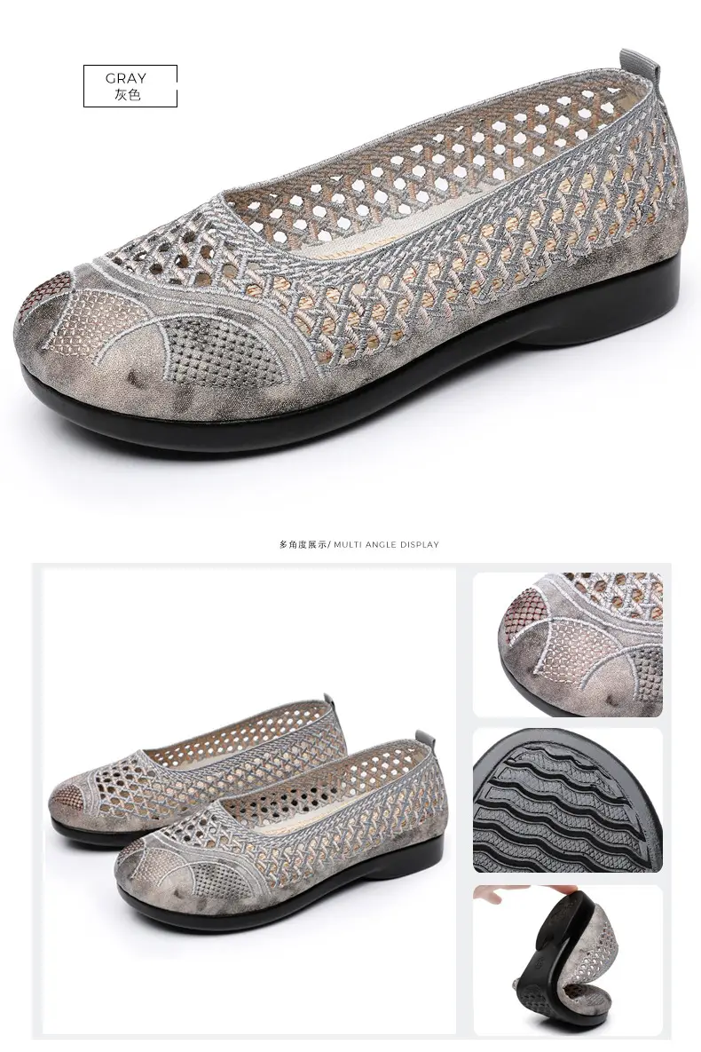 Summer Old Beijing Cloth Shoes Women's Mesh Shoes Comfortable Breathable Flat Women's Shoes for the Elderly Lightweight Comfortable Mesh Moms Shoes — feature 36