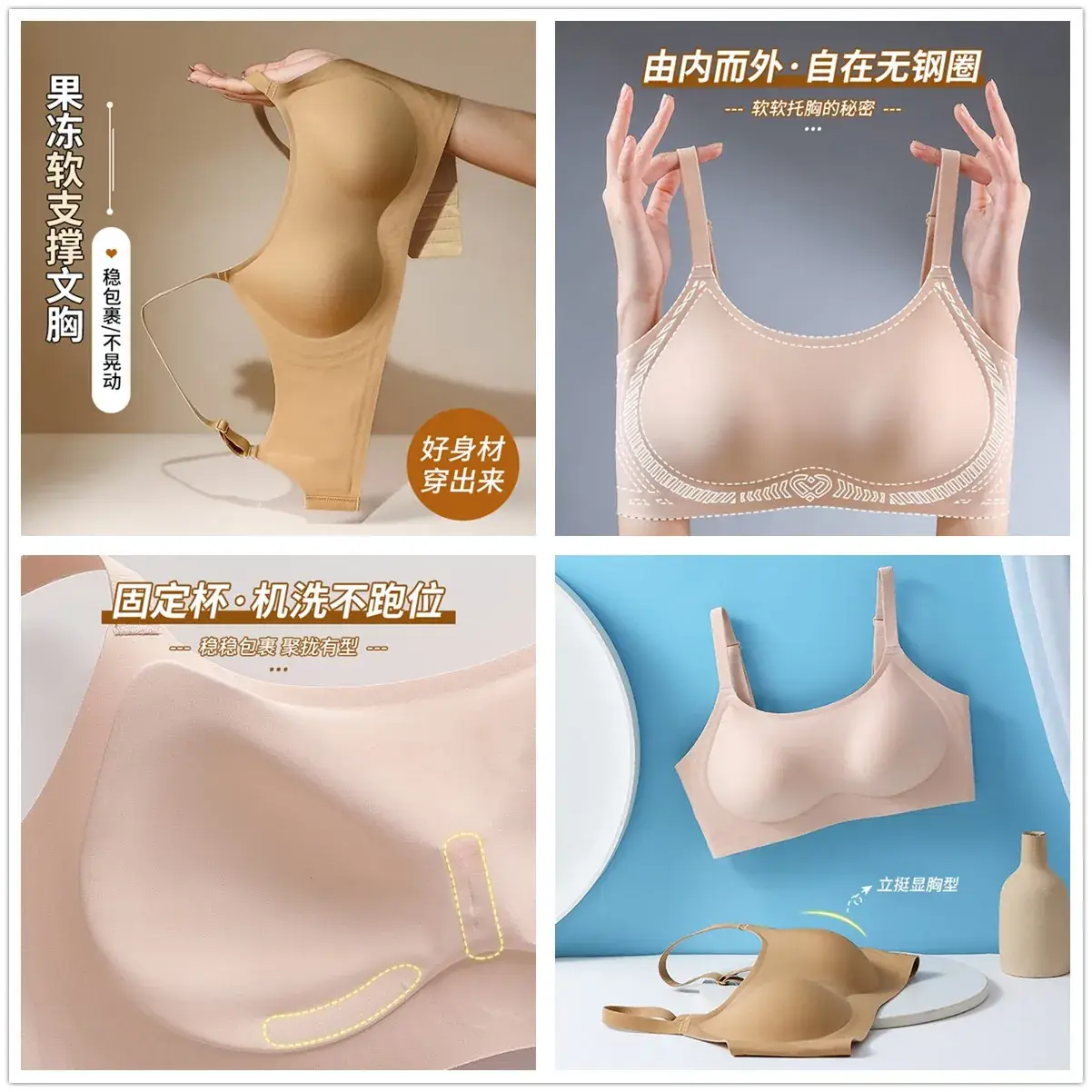 Non-Magnetic Soft Support Landing Cup Bra for Women - Image 5
