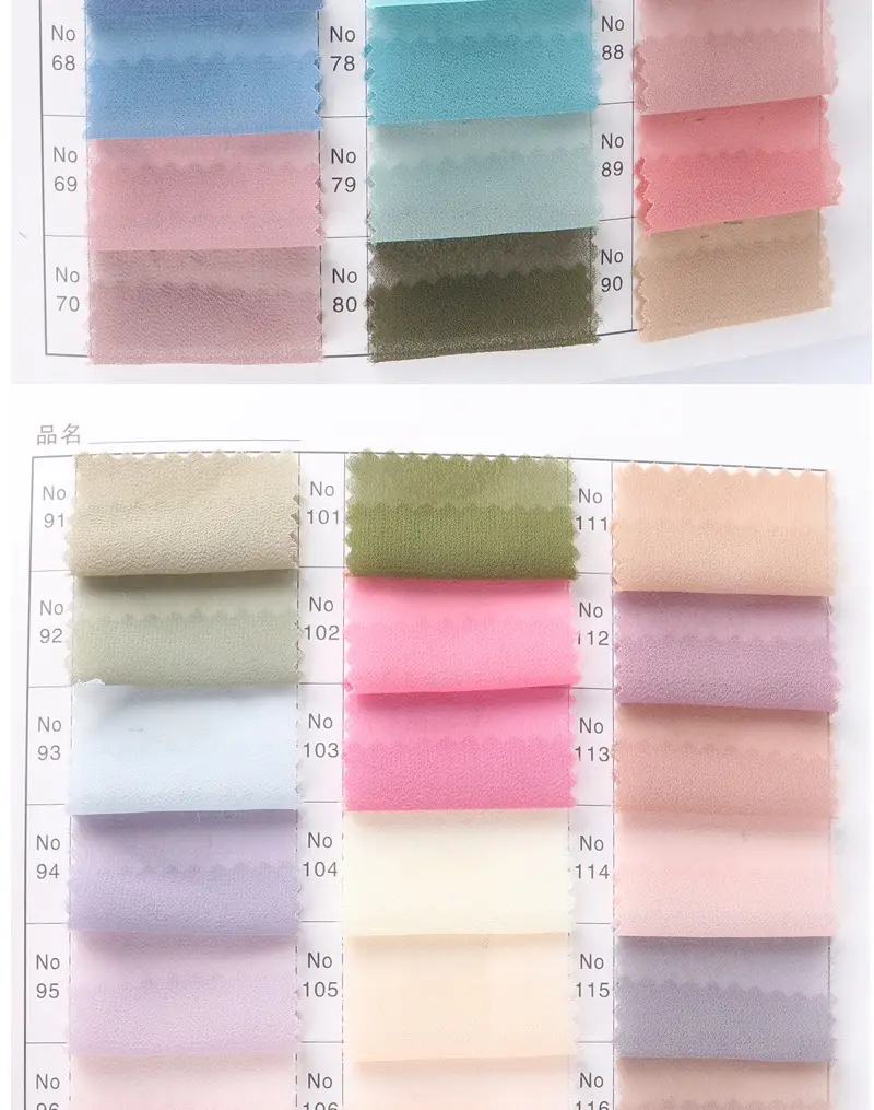 Muslim Pearl Chiffon Headscarf Black Solid Color — feature 6