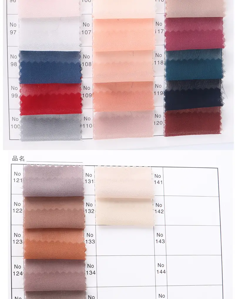 Muslim Pearl Chiffon Headscarf Black Solid Color — feature 7