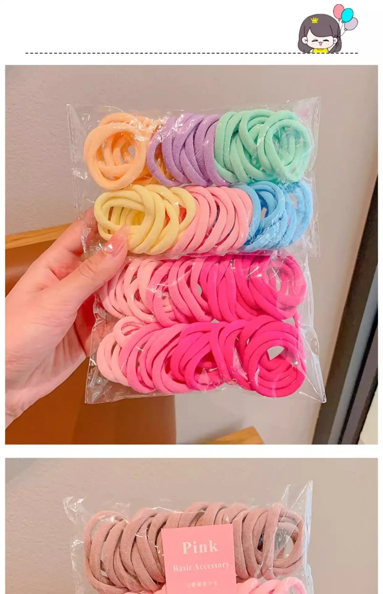 Yellow Rubber Hair Bands for Girls' Hair Accessories — feature 13