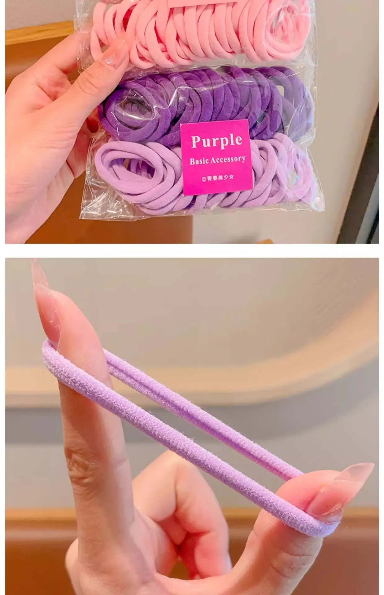 Yellow Rubber Hair Bands for Girls' Hair Accessories — feature 14