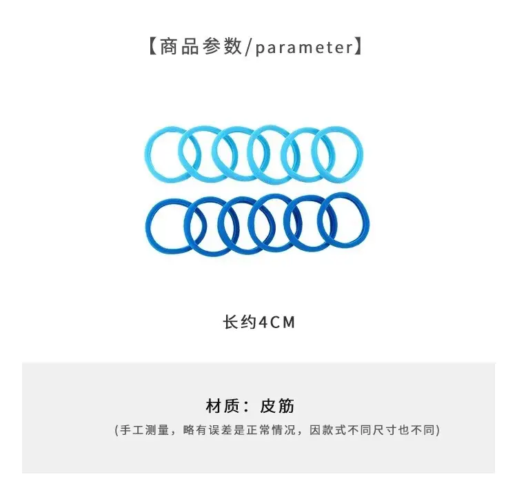 Yellow Rubber Hair Bands for Girls' Hair Accessories — feature 3