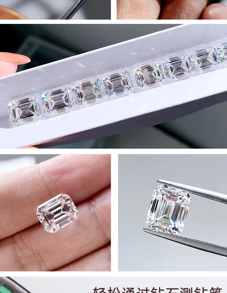 Moissanite Bare Stone Emerald DEFGH Net VVS1 — feature 4