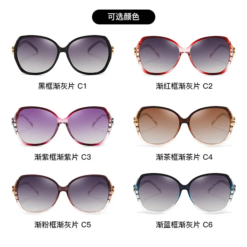 Gushi Polarized Sunglasses Women High End Blue Frame - Image 8