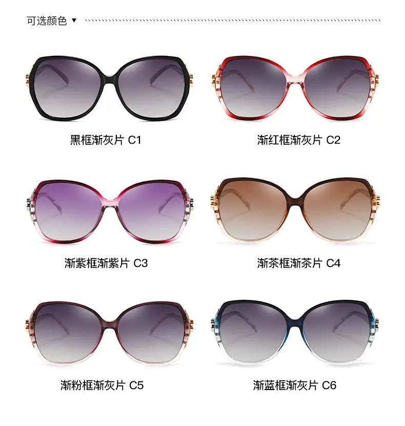 Gushi Polarized Sunglasses Women High End Blue Frame — feature 10