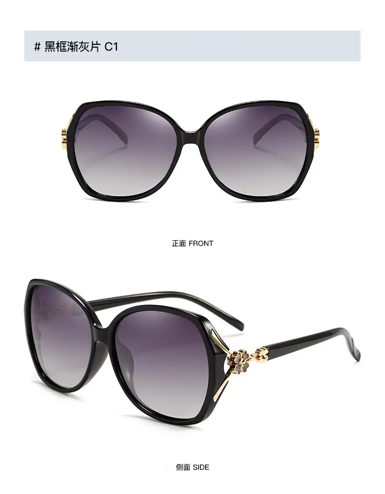 Gushi Polarized Sunglasses Women High End Blue Frame — feature 11