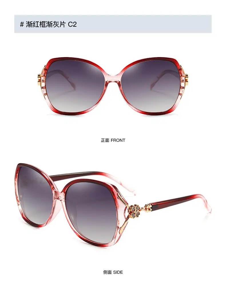 Gushi Polarized Sunglasses Women High End Blue Frame — feature 12