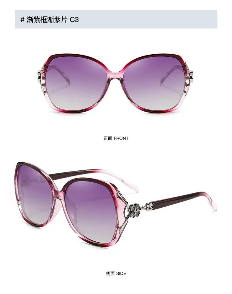 Gushi Polarized Sunglasses Women High End Blue Frame — feature 13