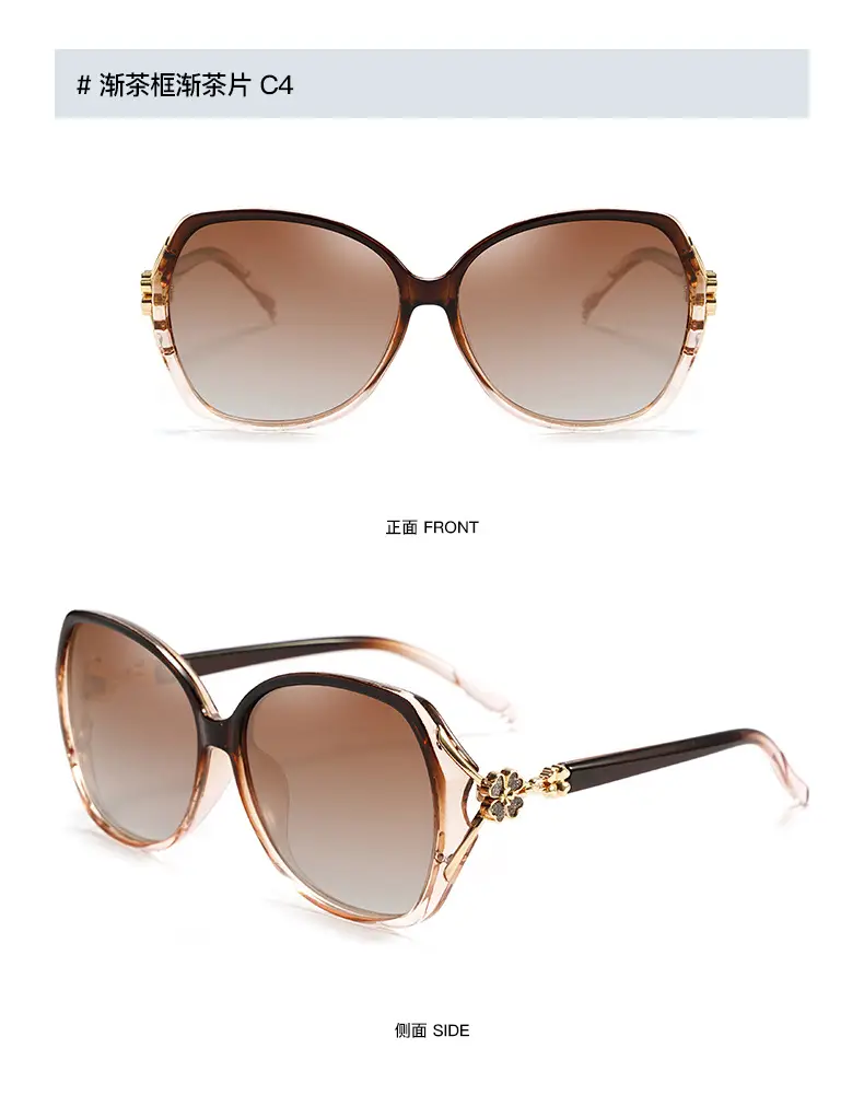 Gushi Polarized Sunglasses Women High End Blue Frame — feature 14