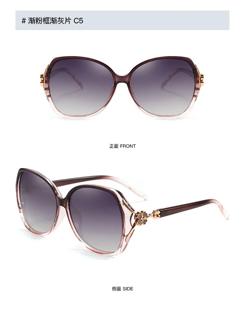 Gushi Polarized Sunglasses Women High End Blue Frame — feature 15