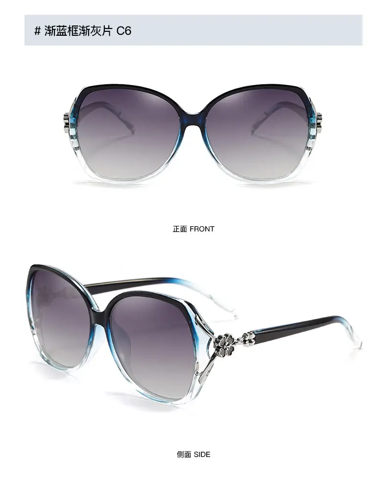 Gushi Polarized Sunglasses Women High End Blue Frame — feature 16