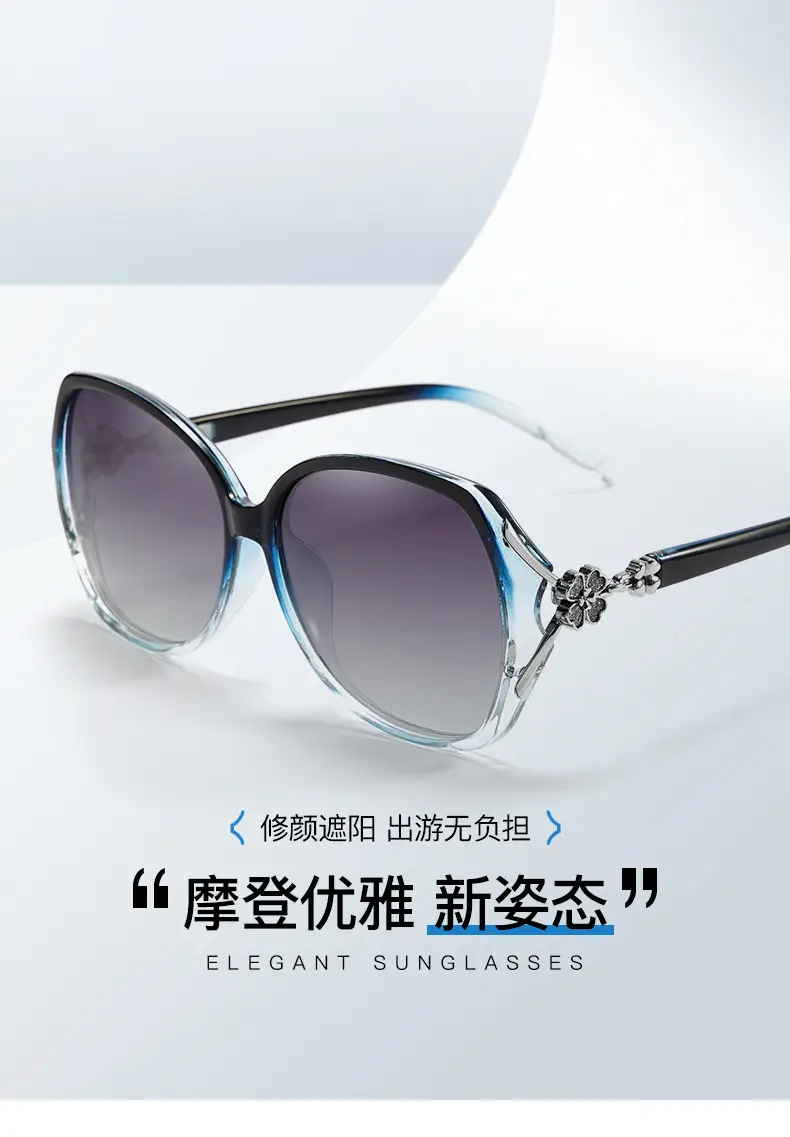 Gushi Polarized Sunglasses Women High End Blue Frame — feature 2