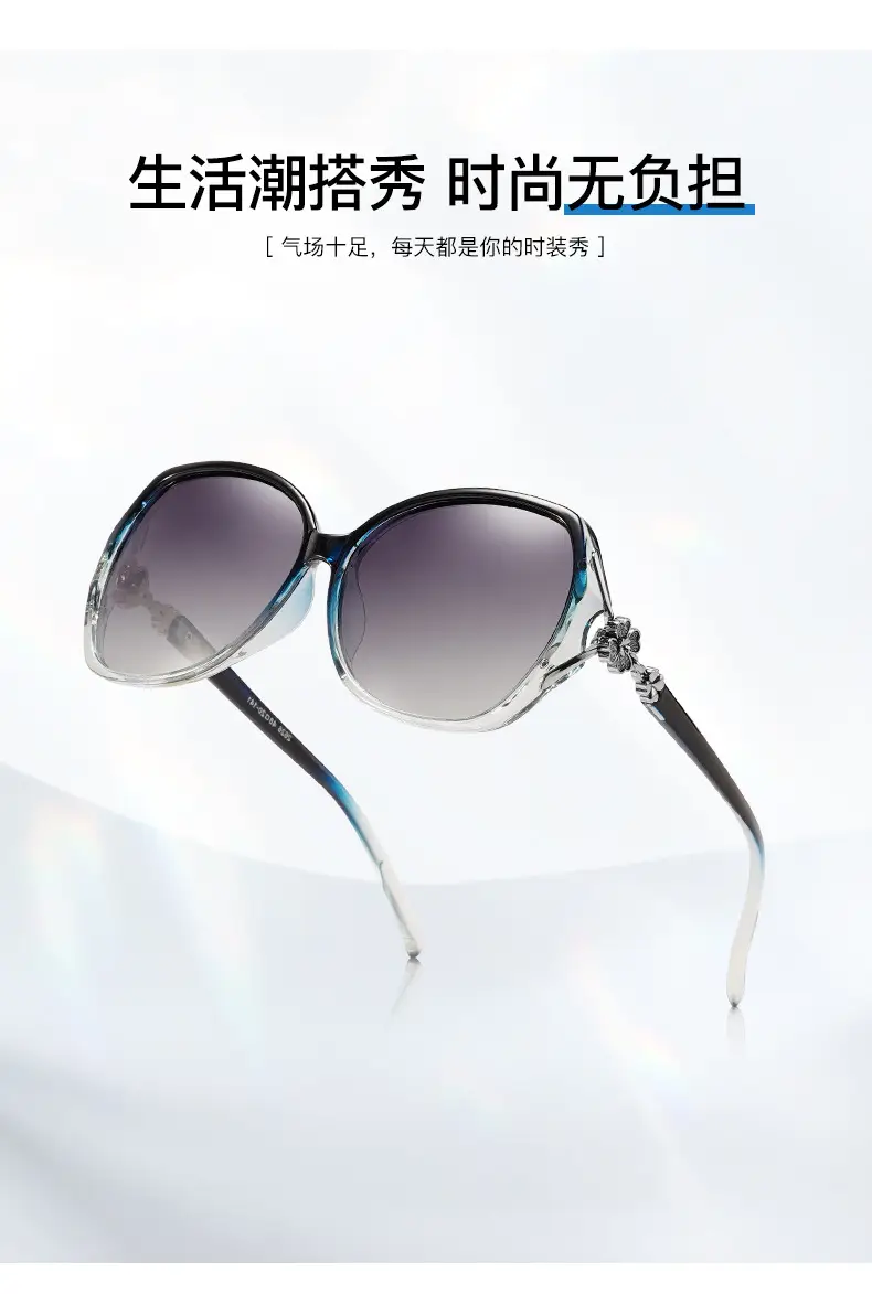 Gushi Polarized Sunglasses Women High End Blue Frame — feature 4