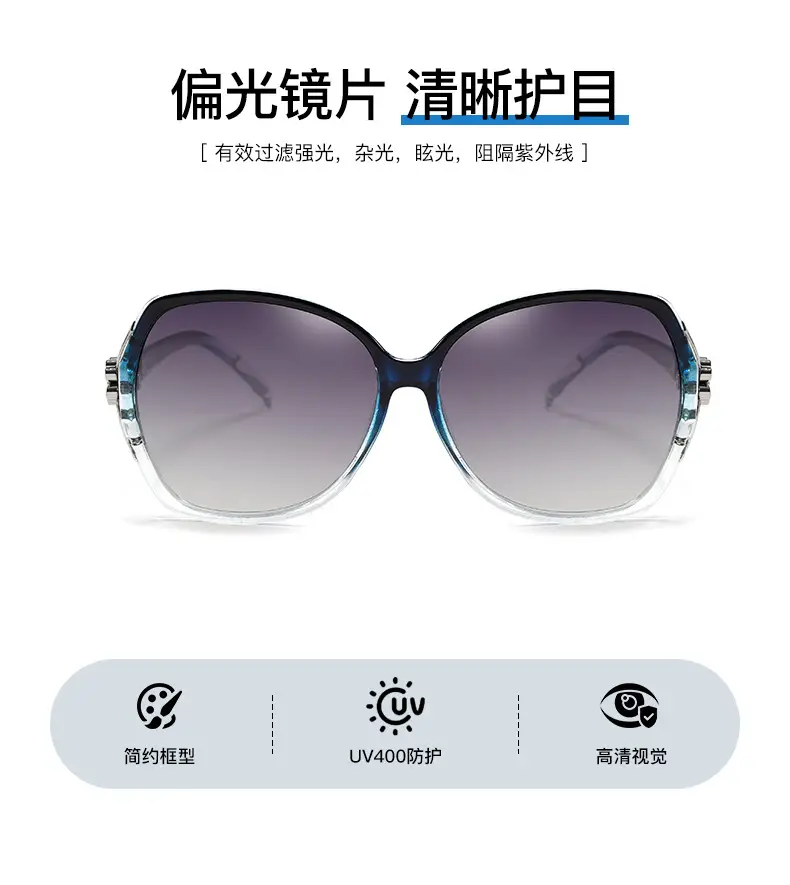 Gushi Polarized Sunglasses Women High End Blue Frame — feature 5