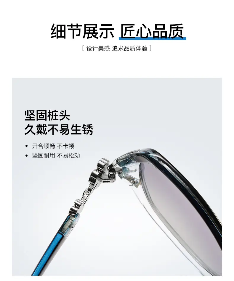 Gushi Polarized Sunglasses Women High End Blue Frame — feature 7