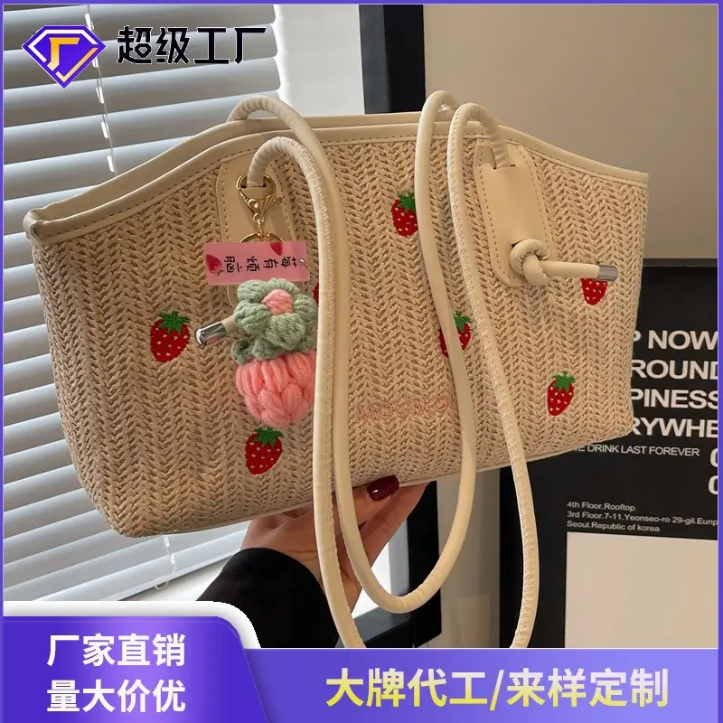 Straw Tote Bag Women Large Capacity Strawberry Embroidered - Image 4