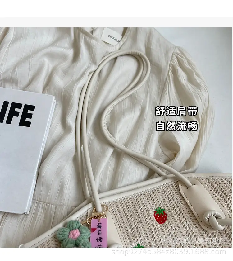 Straw Tote Bag Women Large Capacity Strawberry Embroidered — feature 3