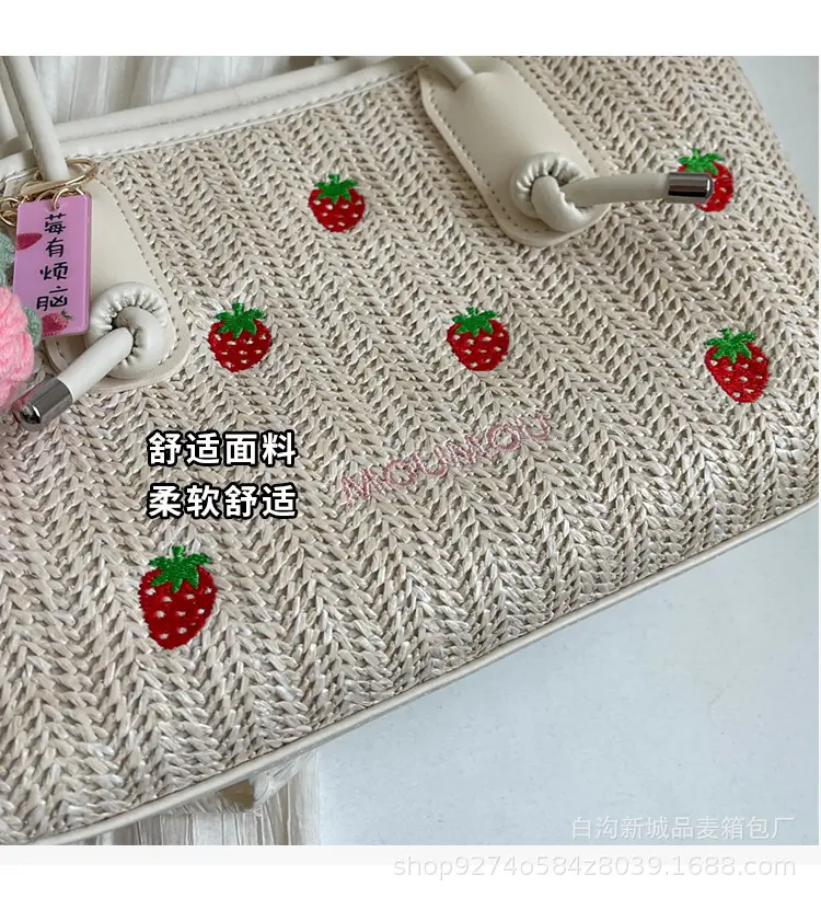 Straw Tote Bag Women Large Capacity Strawberry Embroidered — feature 5