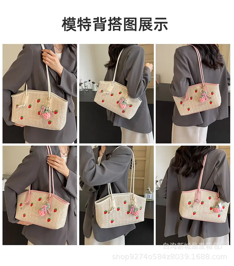 Straw Tote Bag Women Large Capacity Strawberry Embroidered — feature 8
