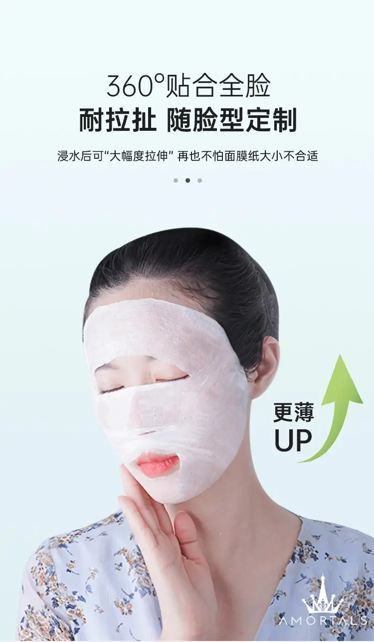 Cotton Makeup Remover for Women Wet Application 150x150 — feature 4