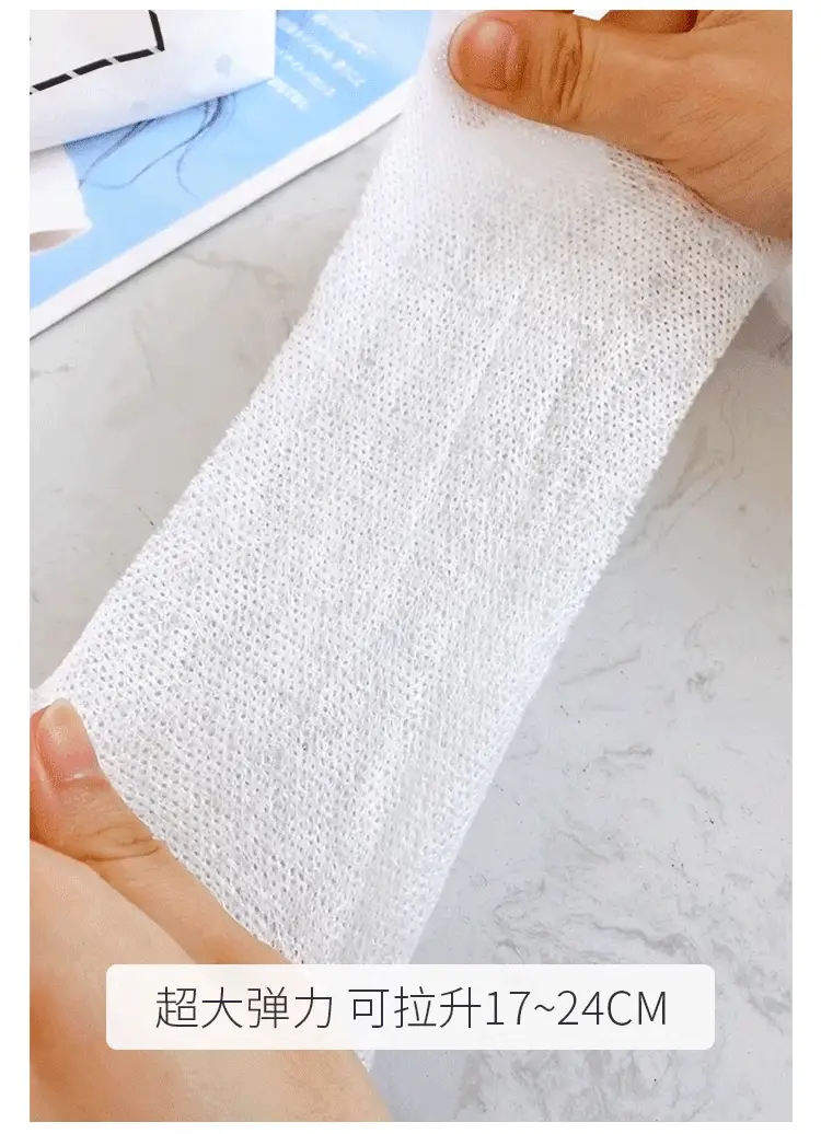 Cotton Makeup Remover for Women Wet Application 150x150 — feature 6