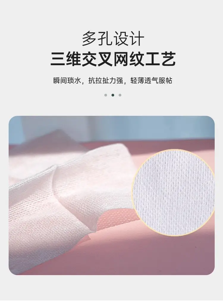 Cotton Makeup Remover for Women Wet Application 150x150 — feature 8