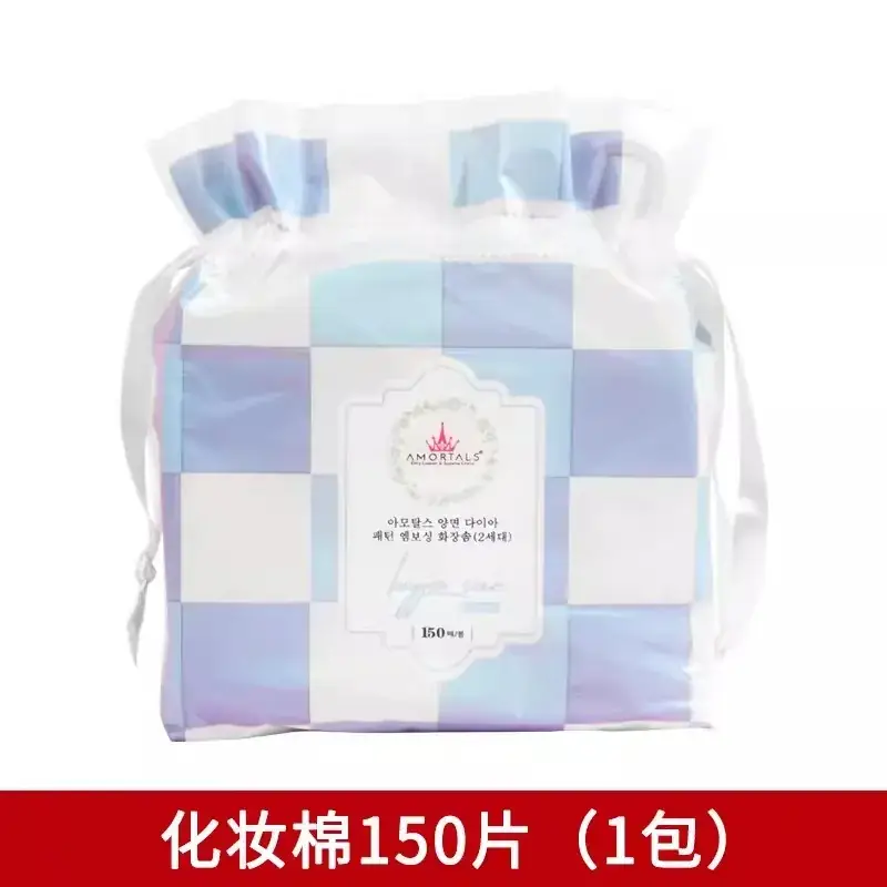 Cotton Makeup Remover for Women Wet Application 150x150 - Image 2