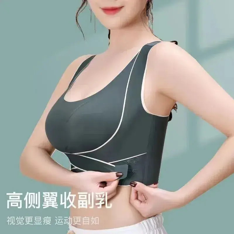 Cross Buckle Shockproof Push Up Sports Vest Bra Plus Size - Image 7
