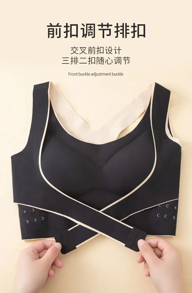 Cross Buckle Shockproof Push Up Sports Vest Bra Plus Size — feature 16