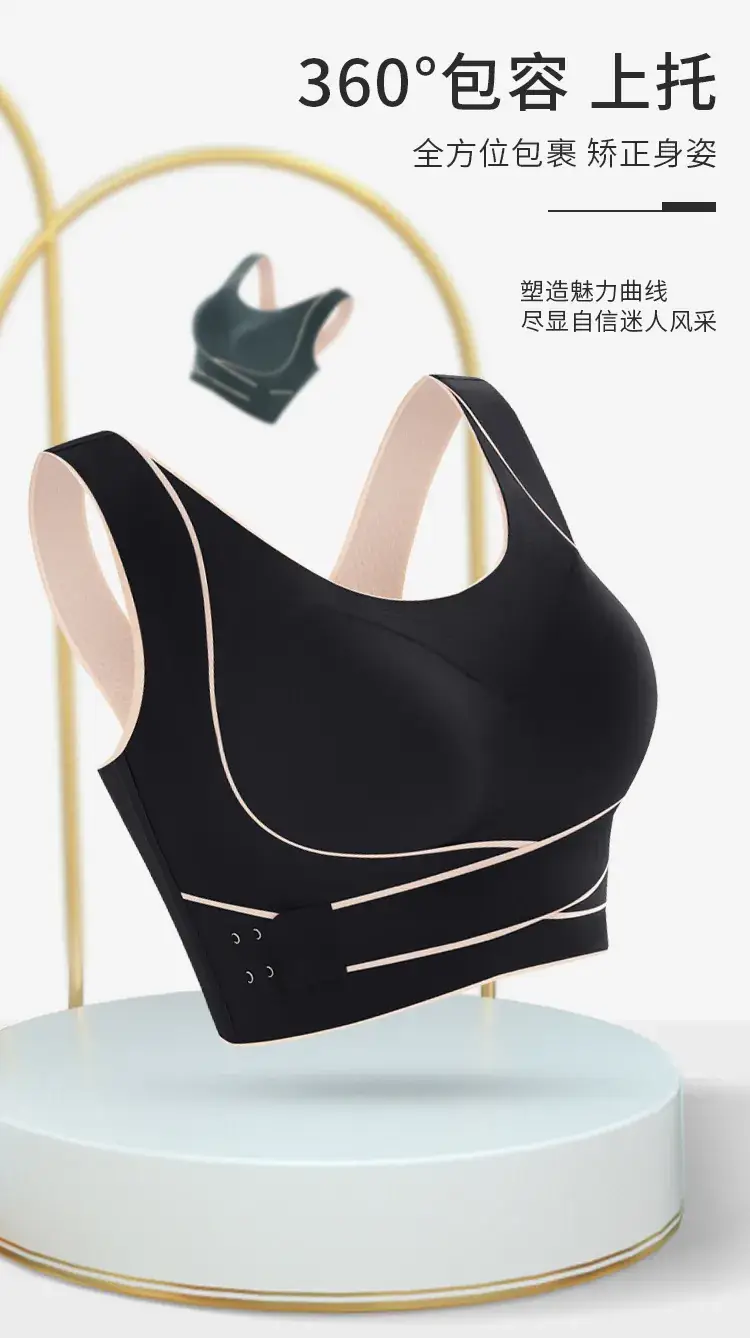 Cross Buckle Shockproof Push Up Sports Vest Bra Plus Size — feature 7