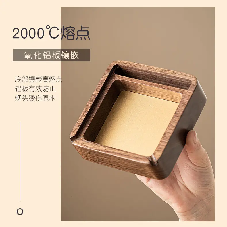 Walnut Ashtray Home Living Room with Lid Anti-Fly Ash Stainless Steel Liner Creative Office Quality Ashtray — feature 13