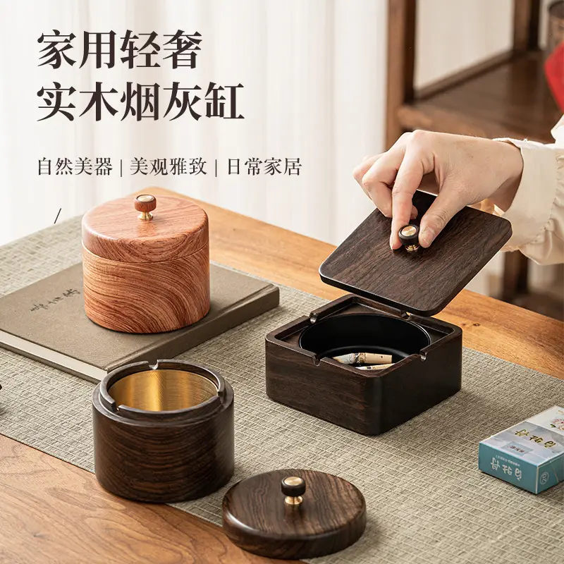 Walnut Ashtray Home Living Room with Lid Anti-Fly Ash Stainless Steel Liner Creative Office Quality Ashtray — feature 2