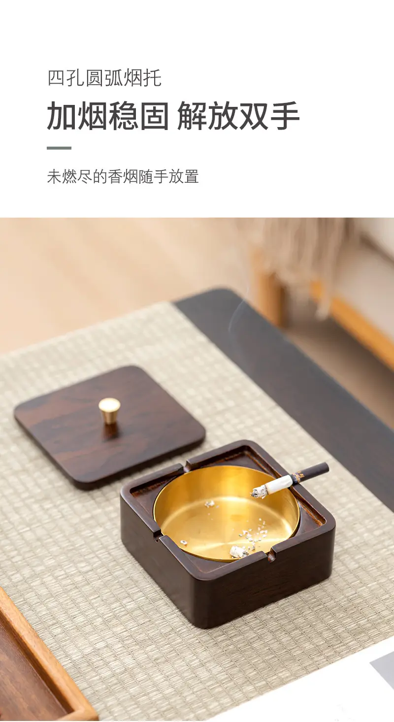 Walnut Ashtray Home Living Room with Lid Anti-Fly Ash Stainless Steel Liner Creative Office Quality Ashtray — feature 4