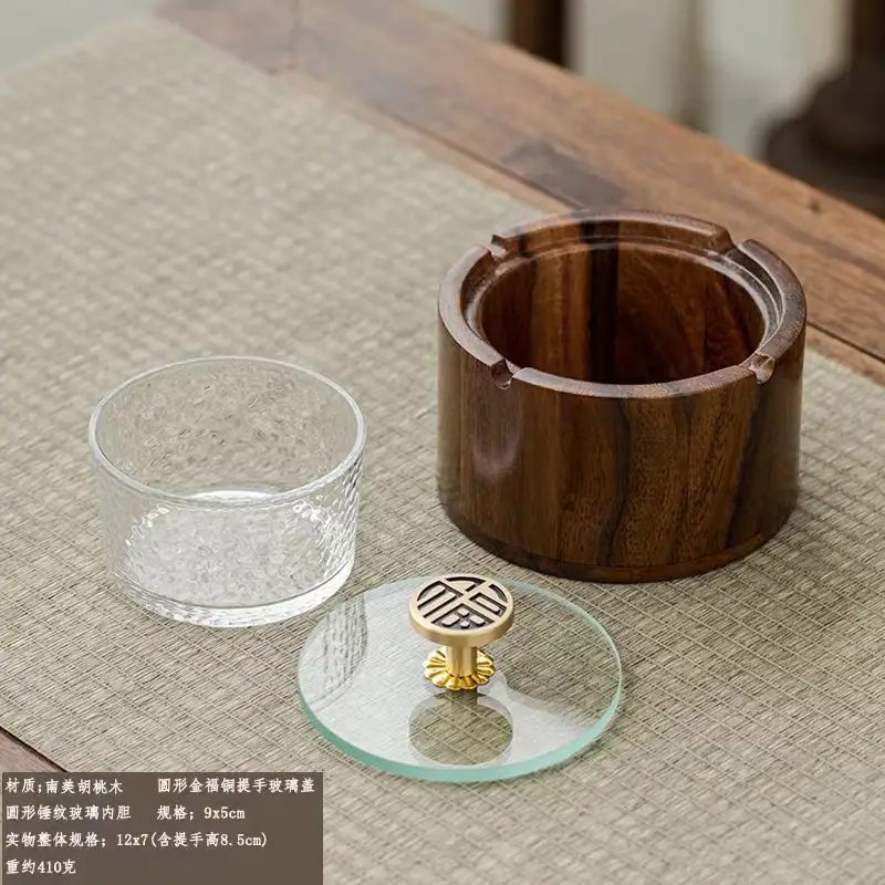 Walnut Ashtray Home Living Room with Lid Anti-Fly Ash Stainless Steel Liner Creative Office Quality Ashtray