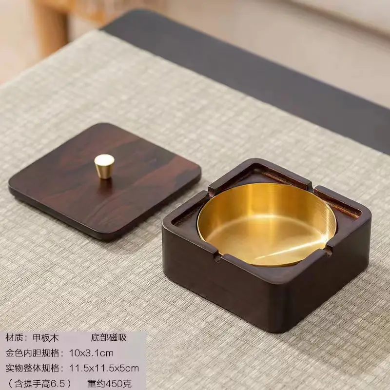 Walnut Ashtray Home Living Room with Lid Anti-Fly Ash Stainless Steel Liner Creative Office Quality Ashtray