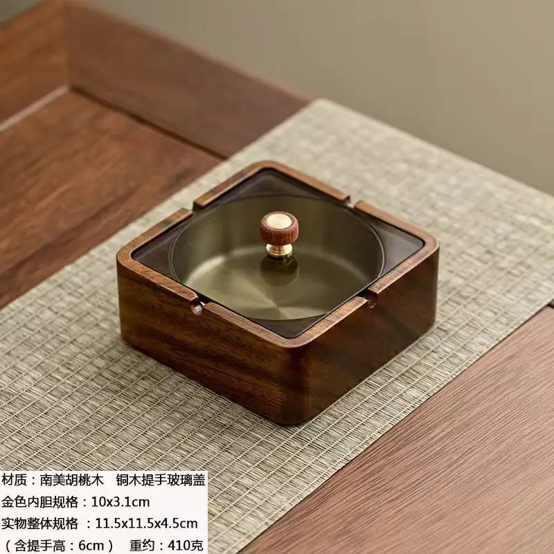 Walnut Ashtray Home Living Room with Lid Anti-Fly Ash Stainless Steel Liner Creative Office Quality Ashtray