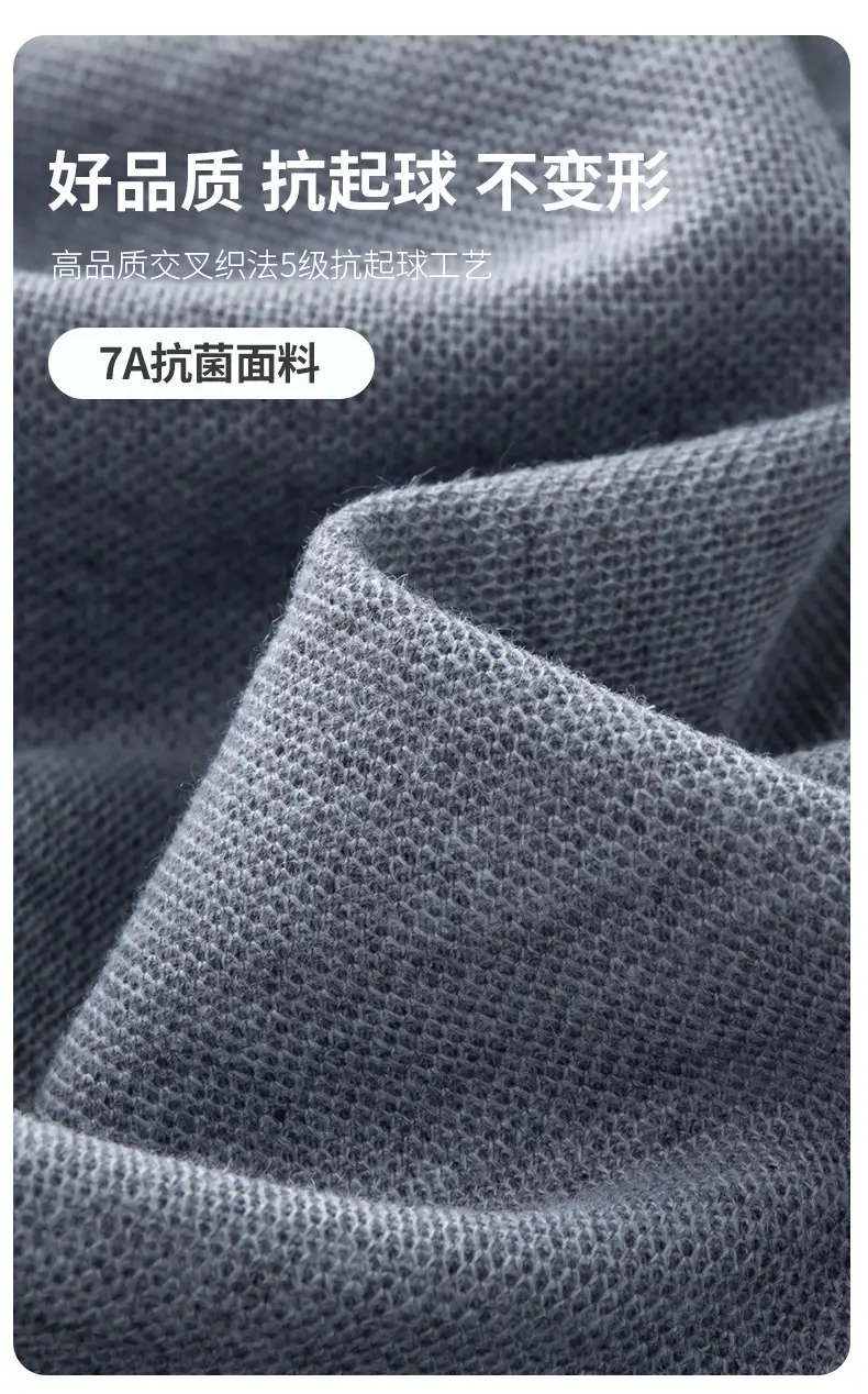 High-end Blue Polo Shirt for Men Women — feature 12