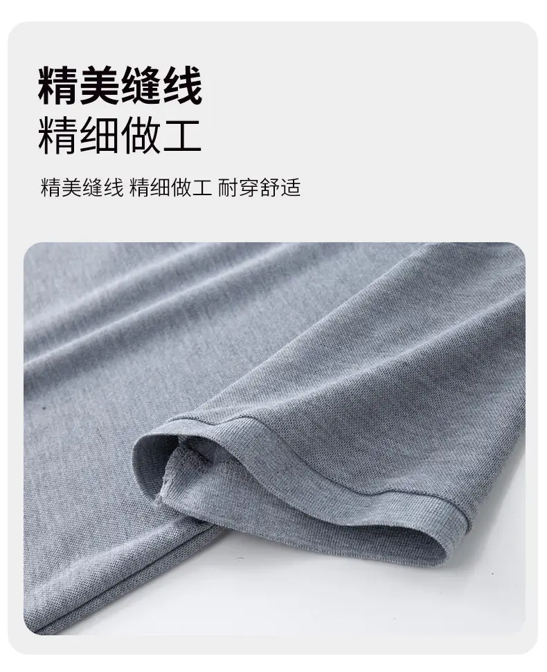 High-end Blue Polo Shirt for Men Women — feature 42