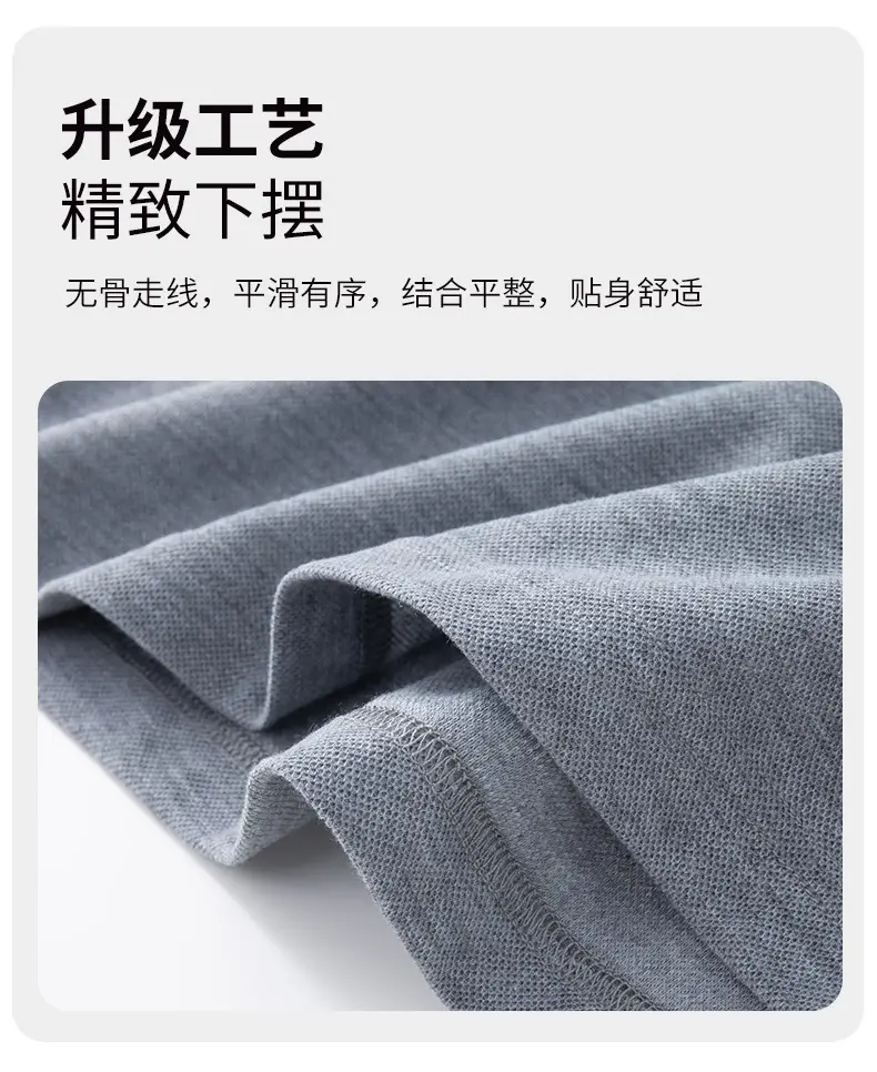 High-end Blue Polo Shirt for Men Women — feature 43