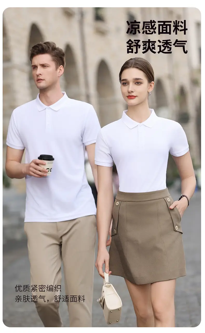 High-end Blue Polo Shirt for Men Women — feature 5