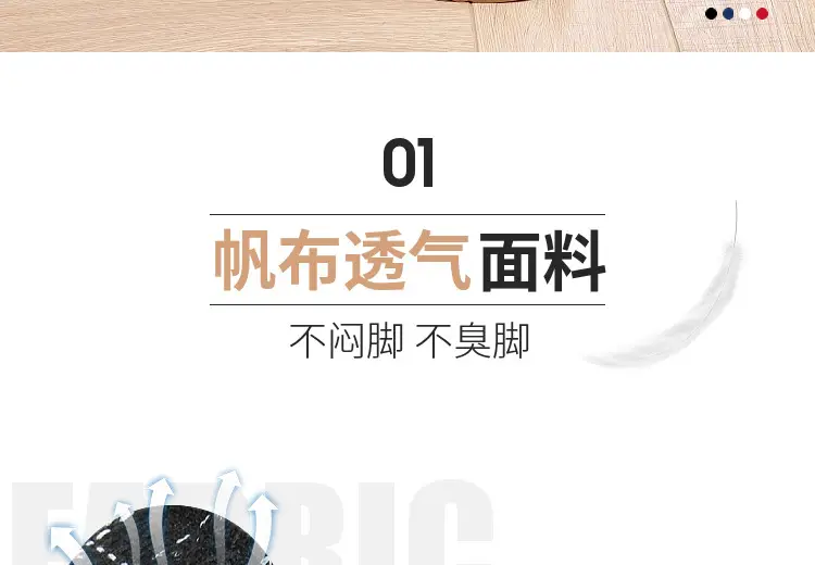 26 New Spring Models of Old Beijing Cloth Shoes with Non-Slip Rubber Soles, Comfortable Women's Shoes for Middle-Aged and Elderly Mothers, Casual Soft-Soled Shoes — feature 3