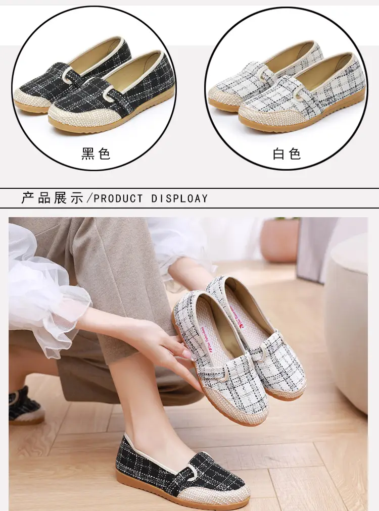 26 New Spring Models of Old Beijing Cloth Shoes with Non-Slip Rubber Soles, Comfortable Women's Shoes for Middle-Aged and Elderly Mothers, Casual Soft-Soled Shoes — feature 9