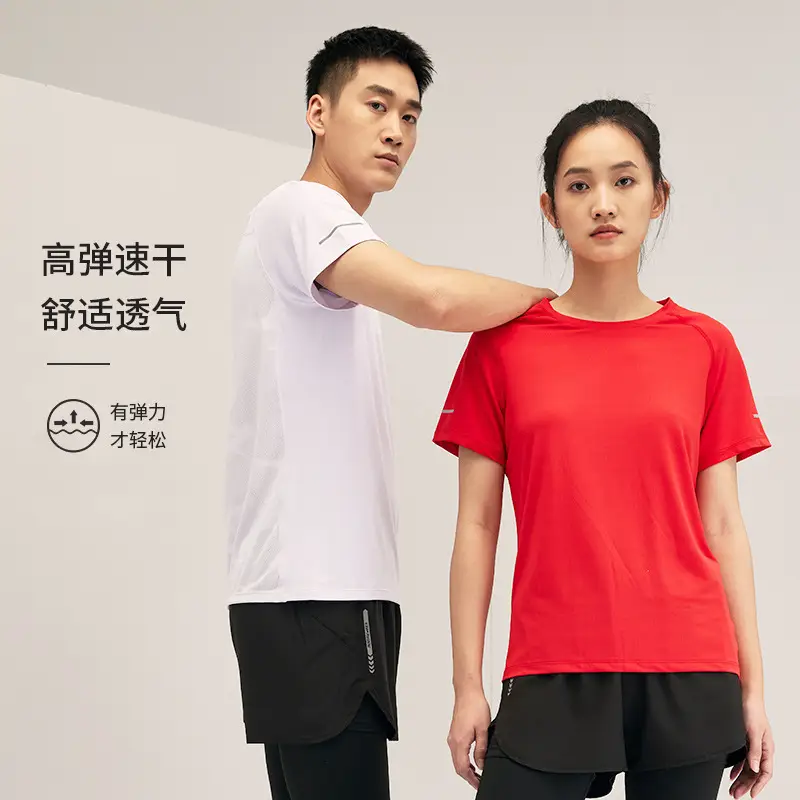Men Light Blue Marathon Running T-Shirt Round Neck - Image 9
