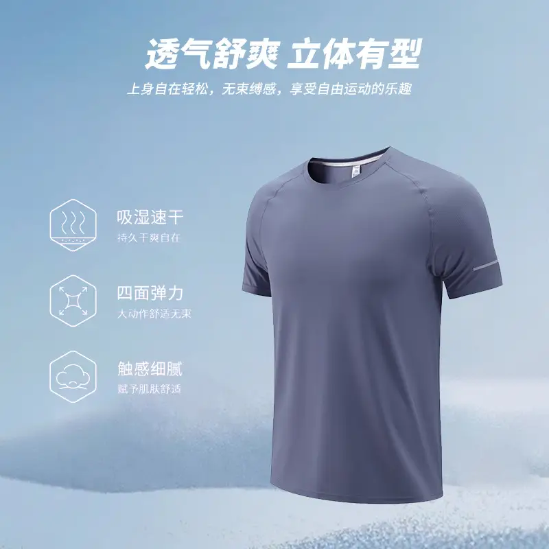 Men Light Blue Marathon Running T-Shirt Round Neck - Image 11