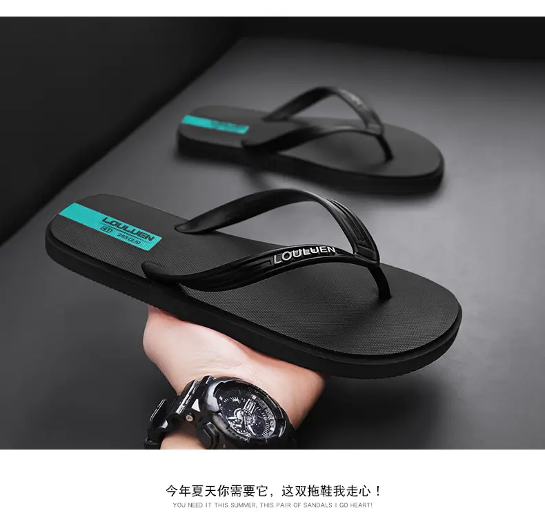 2024 New Men's Blue Korean Style Flip Flops — feature 10