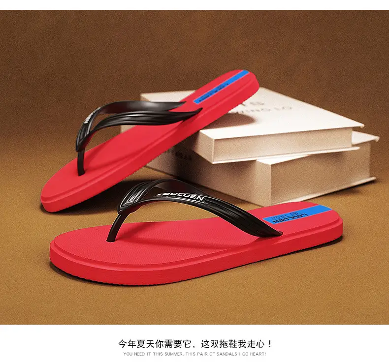 2024 New Men's Blue Korean Style Flip Flops — feature 12