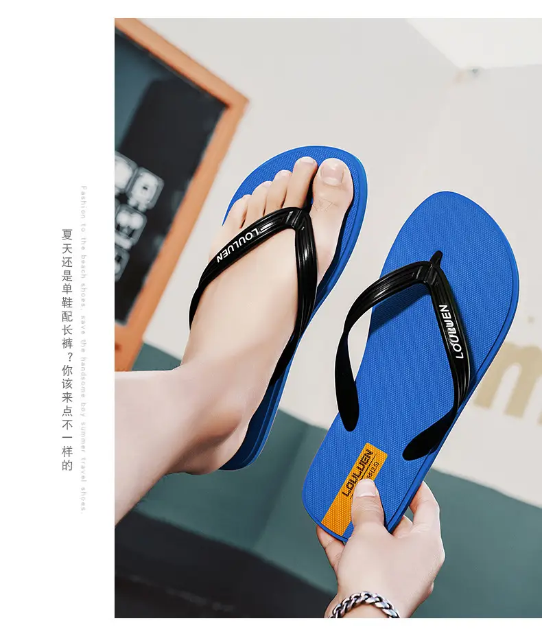 2024 New Men's Blue Korean Style Flip Flops — feature 18